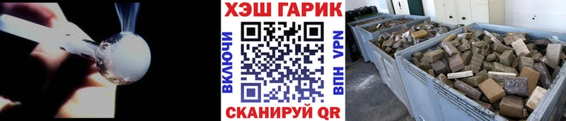 Наркотические вещества Ярославль Канабис  НБОМе  КОКАИН  A-PVP  Гашиш  Мефедрон 