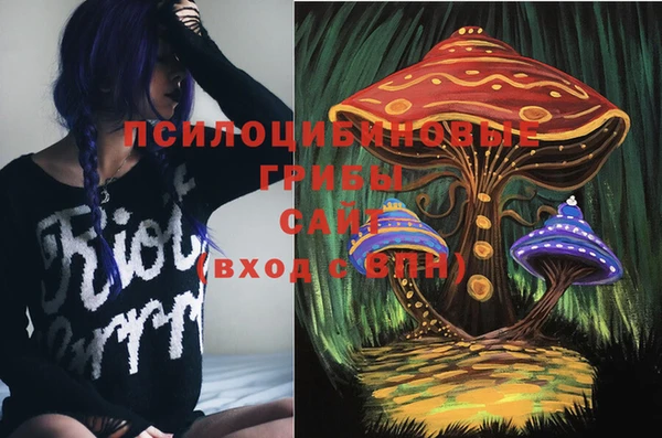 круглые Абдулино