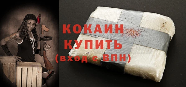 круглые Абдулино