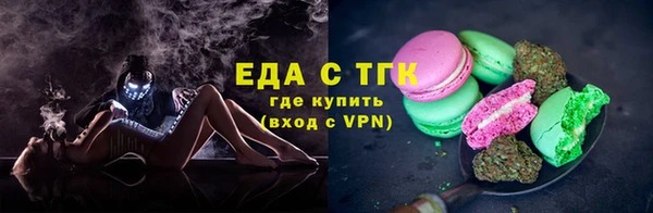 круглые Абдулино