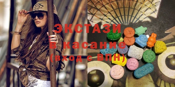 мефедрон мука Абинск