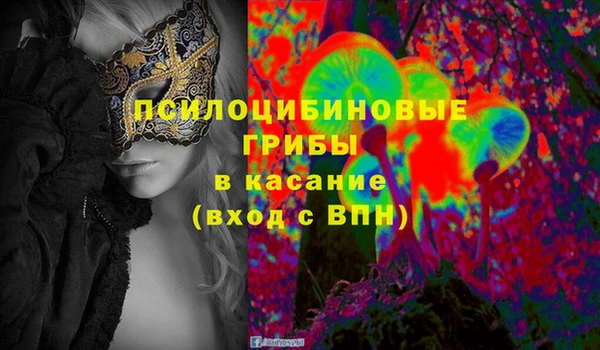 мефедрон мука Абинск