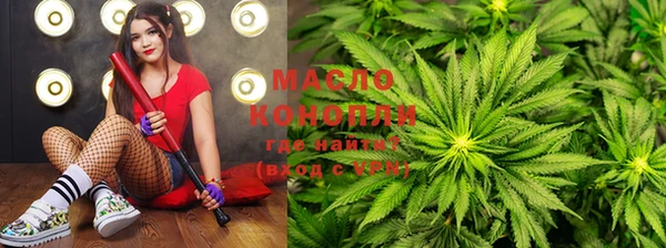 круглые Абдулино