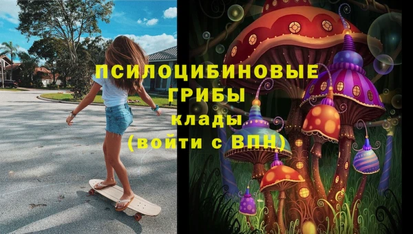 мефедрон мука Абинск