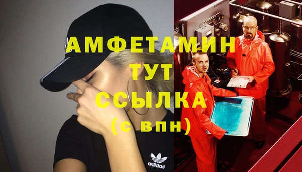 круглые Абдулино
