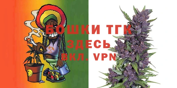круглые Абдулино