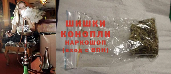 круглые Абдулино