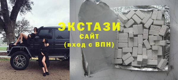 Альфа ПВП Абаза