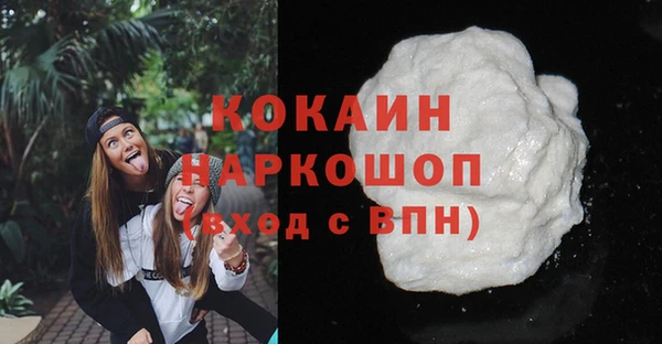 круглые Абдулино