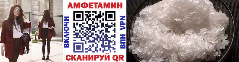 даркнет сайт  Ярославль  Первитин витя 