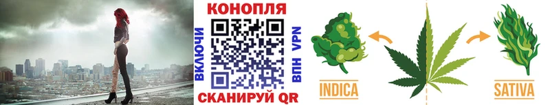 Каннабис Bruce Banner  darknet клад  Ярославль 